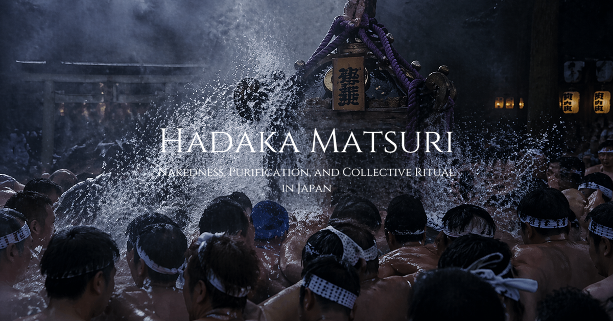 A dense crowd of bare-chested men wearing headbands gathers around a mikoshi as water splashes in a dim shrine setting.