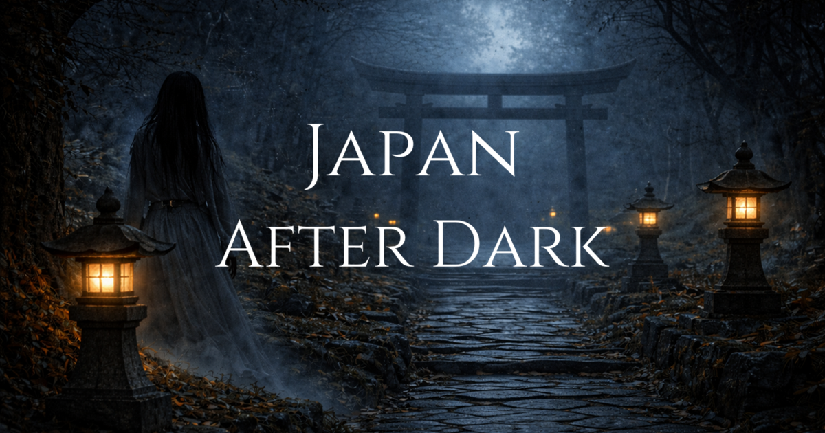 Japan After Dark homepage OGP image showing a misty forest path, stone lanterns, and a torii gate at night.