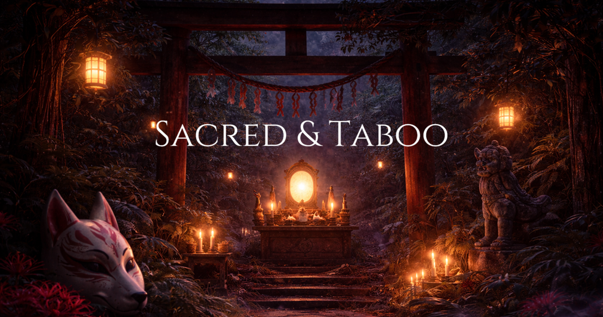 Dimly lit torii gate in a mountain forest at night with candles and ritual objects.