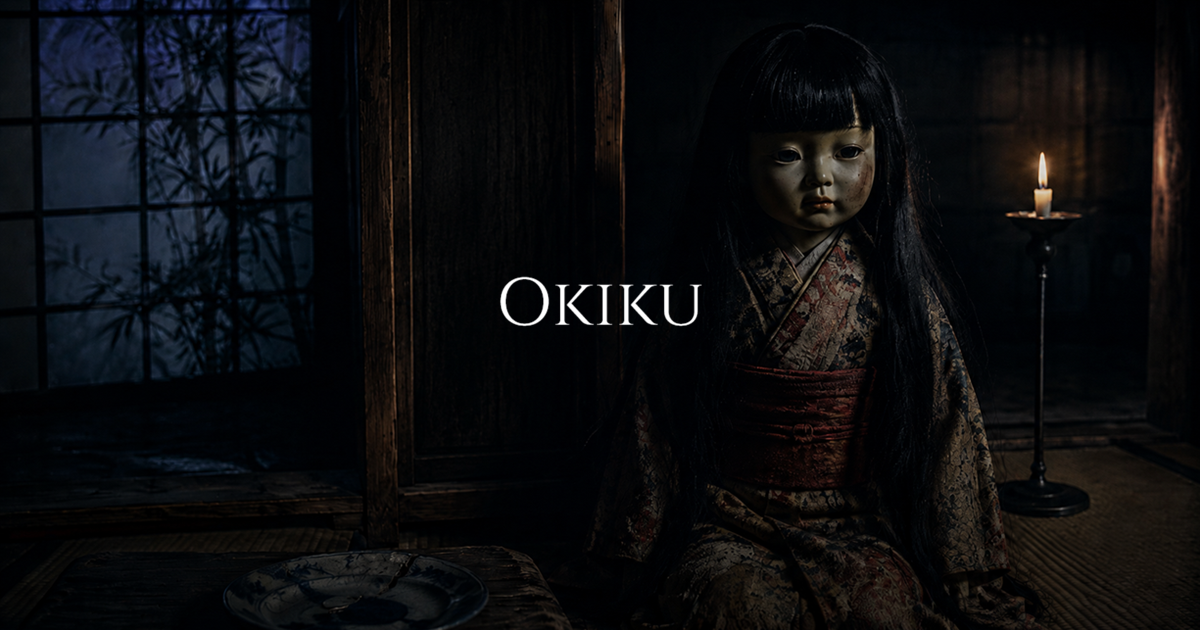 A pale doll-like figure in a kimono sits inside a dim traditional Japanese room beside a candle and cracked plates at night.