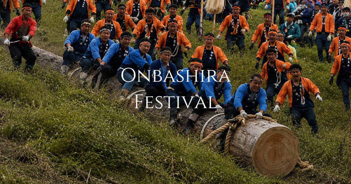 Participants riding and guiding a large log down a grassy hillside during the Onbashira Festival in Nagano Prefecture.